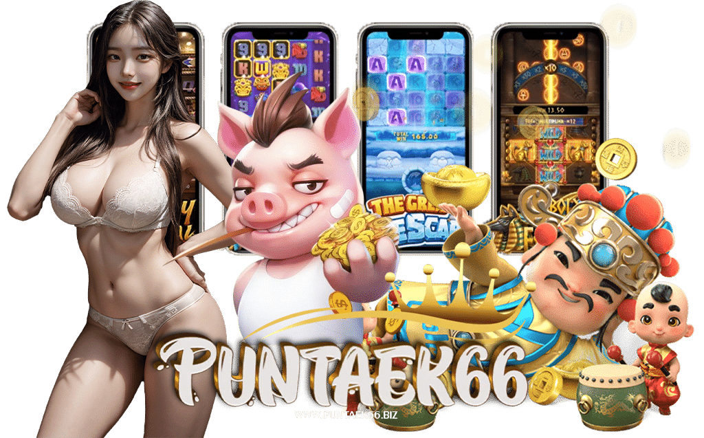 puntaek66-สล็อต